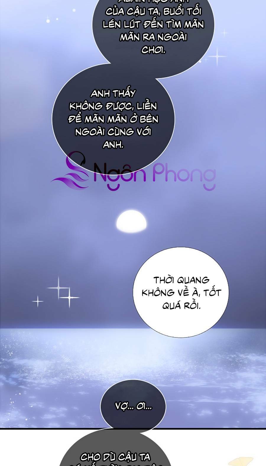 Hoa Bỏ Chạy Với Nhím Rồi: Chapter 81.5