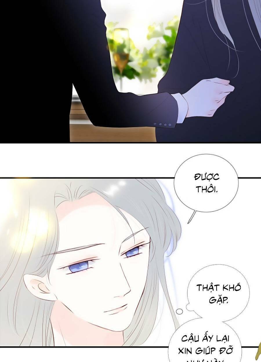 Hoa Bỏ Chạy Với Nhím Rồi: Chapter 81