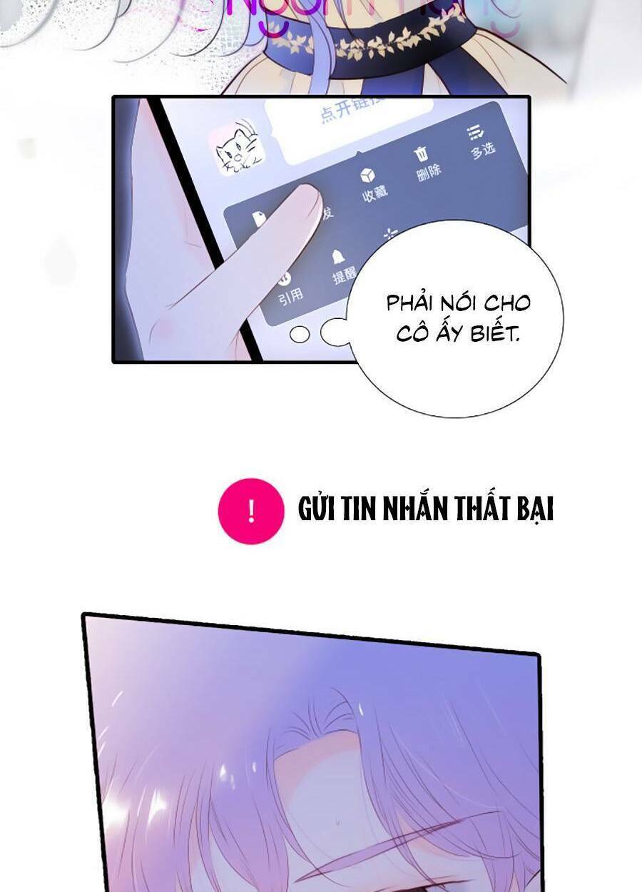 Hoa Bỏ Chạy Với Nhím Rồi: Chapter 81