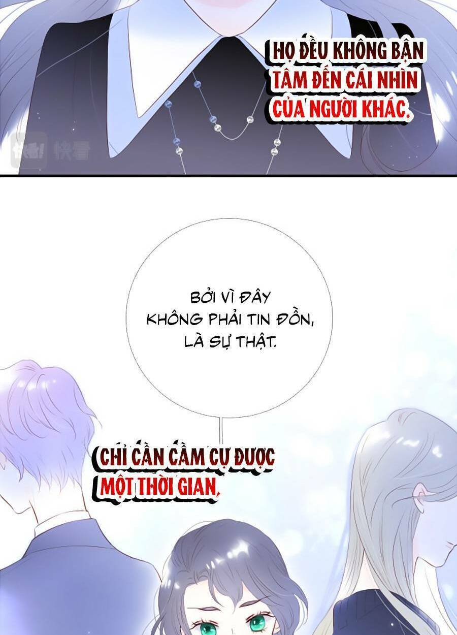 Hoa Bỏ Chạy Với Nhím Rồi: Chapter 81