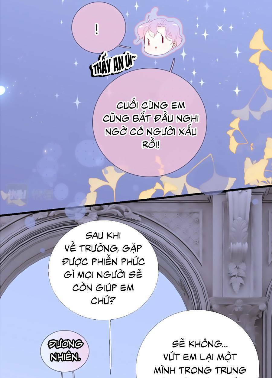 Hoa Bỏ Chạy Với Nhím Rồi: Chapter 81