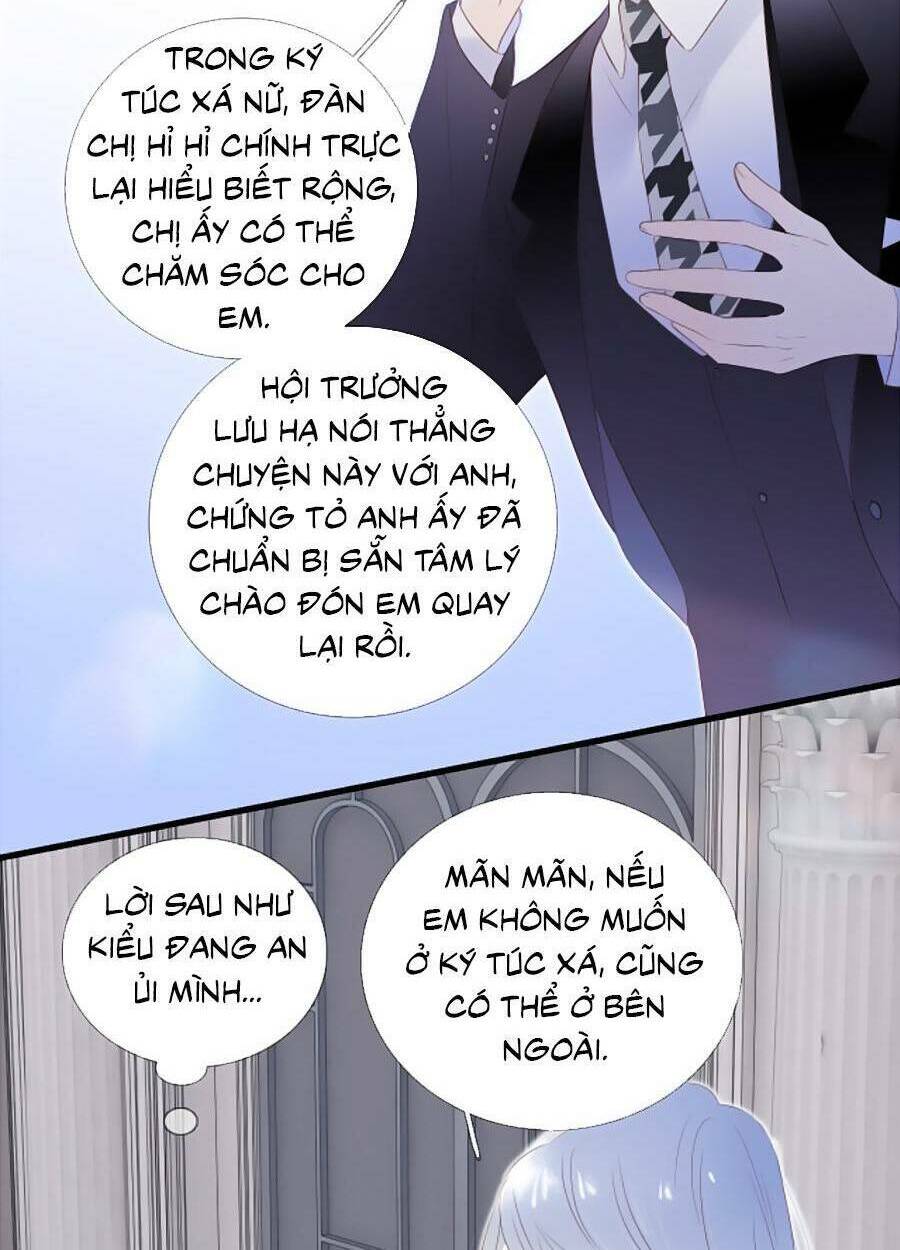 Hoa Bỏ Chạy Với Nhím Rồi: Chapter 81