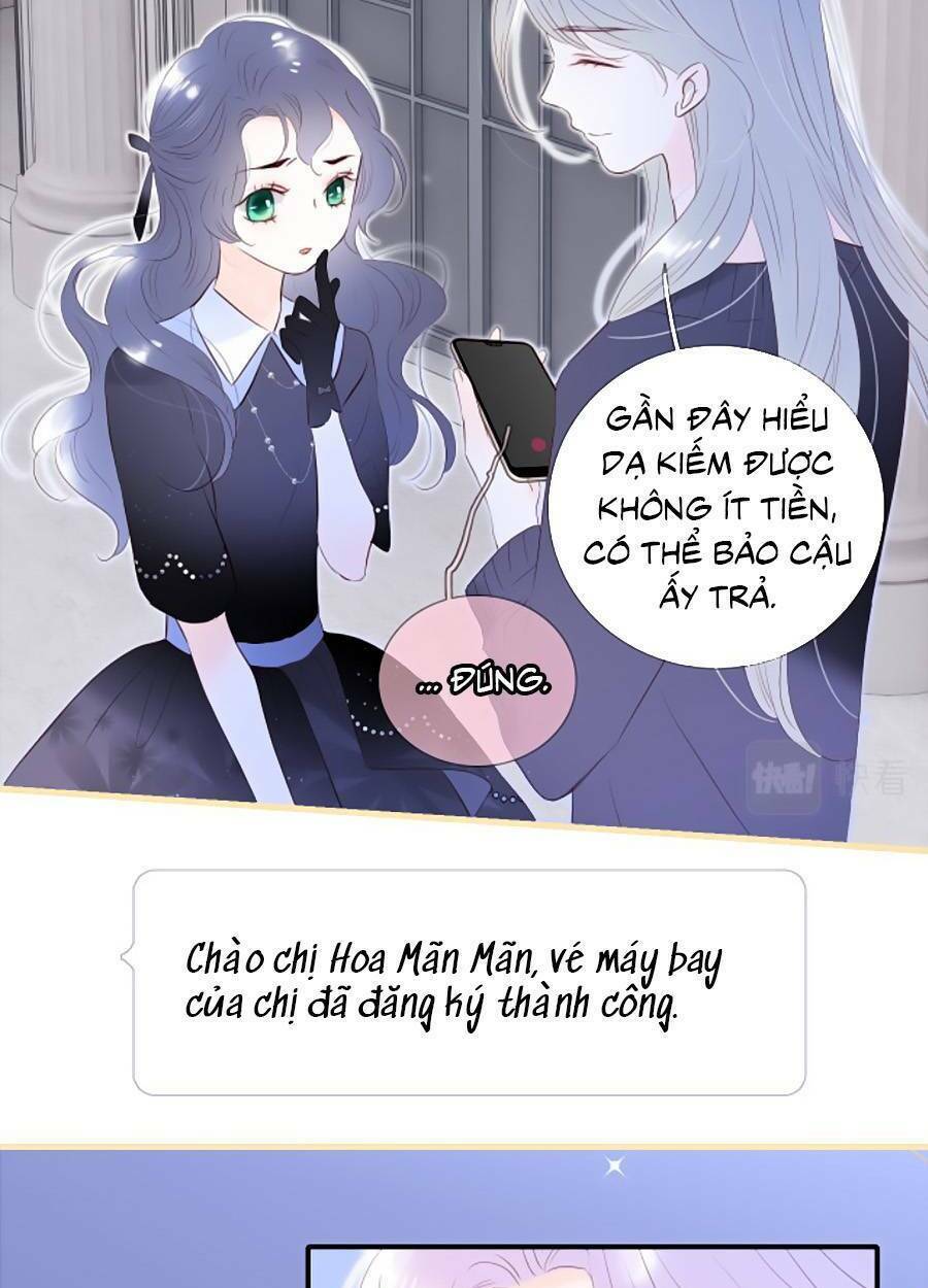Hoa Bỏ Chạy Với Nhím Rồi: Chapter 81