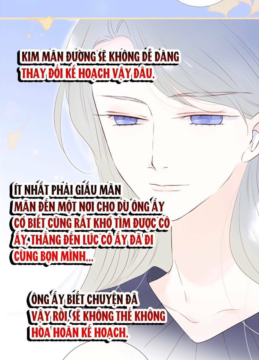 Hoa Bỏ Chạy Với Nhím Rồi: Chapter 81