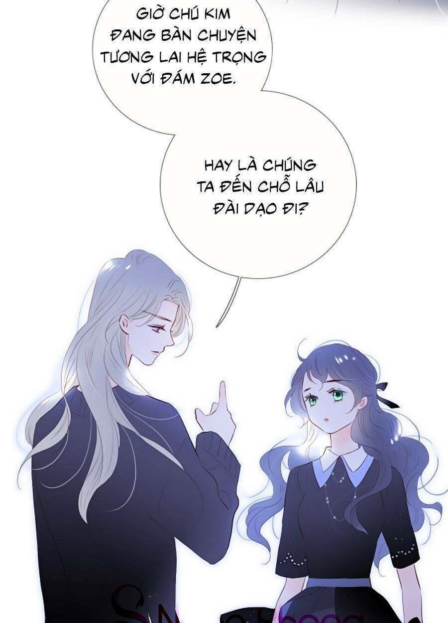 Hoa Bỏ Chạy Với Nhím Rồi: Chapter 81