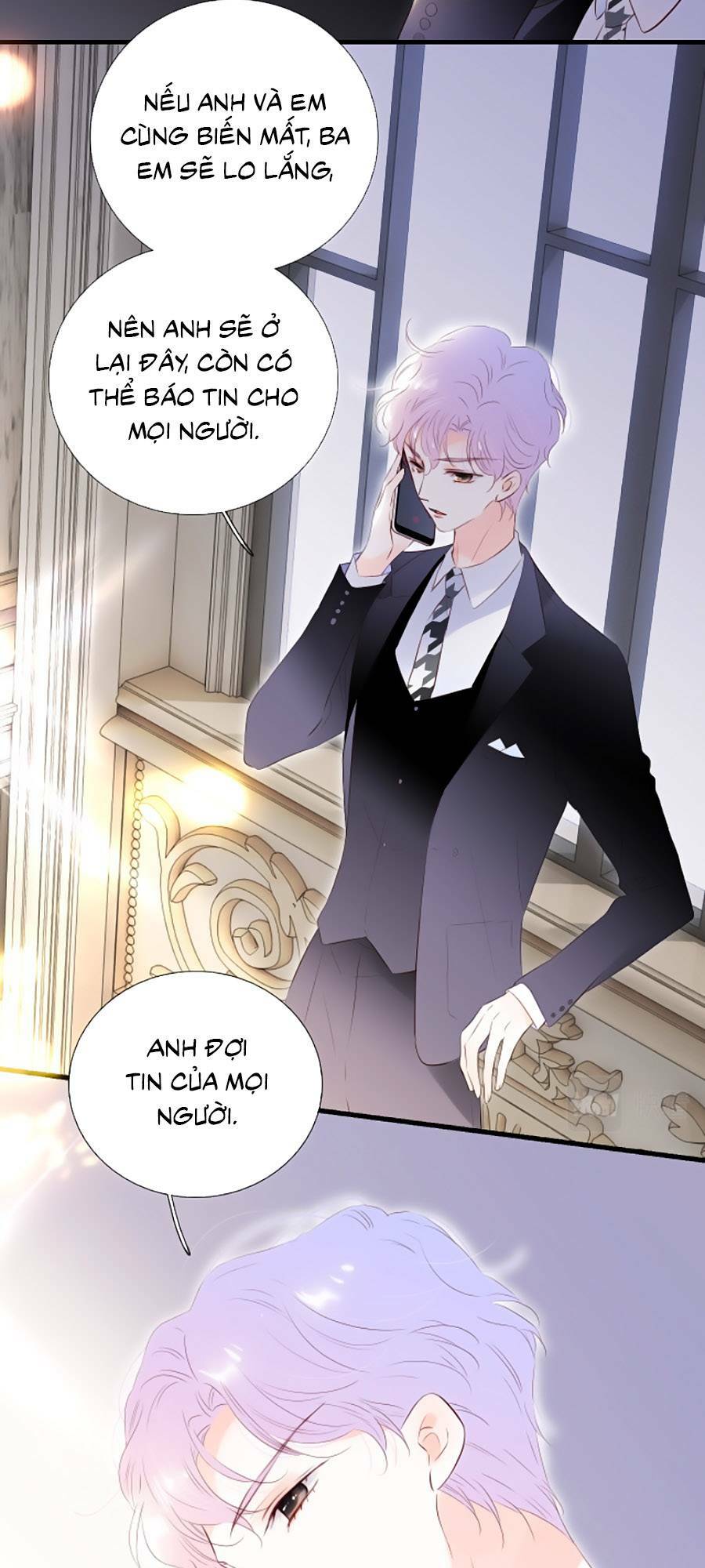 Hoa Bỏ Chạy Với Nhím Rồi: Chapter 82