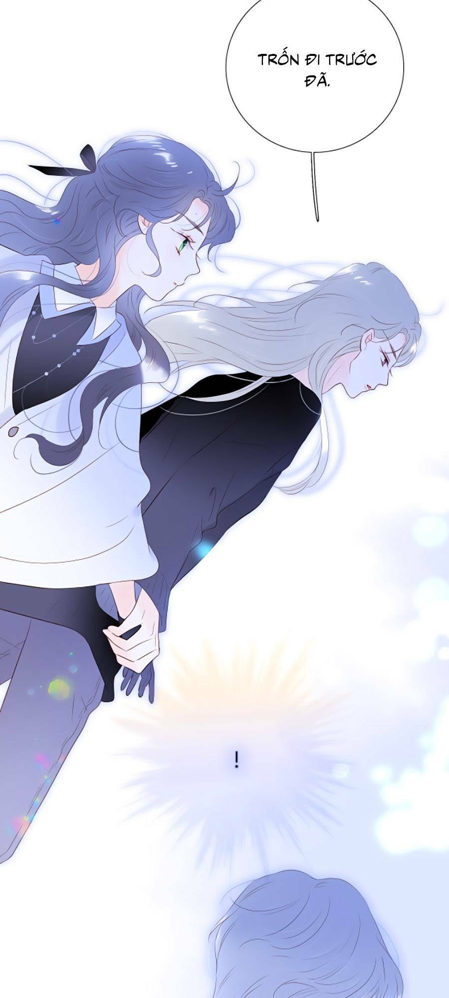 Hoa Bỏ Chạy Với Nhím Rồi: Chapter 82