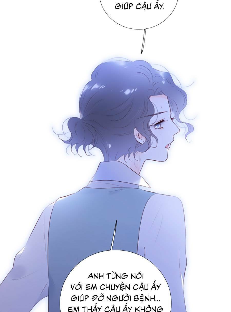 Hoa Bỏ Chạy Với Nhím Rồi: Chapter 82