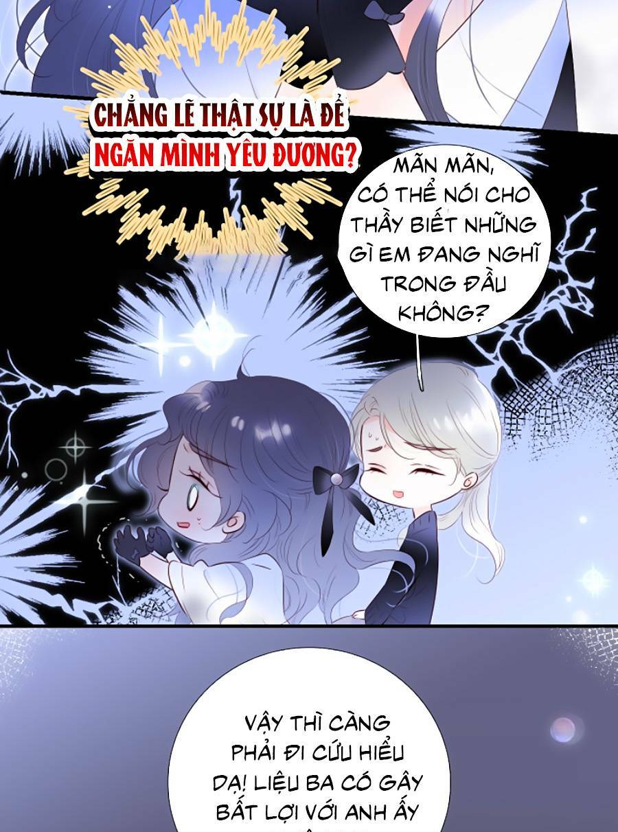 Hoa Bỏ Chạy Với Nhím Rồi: Chapter 83