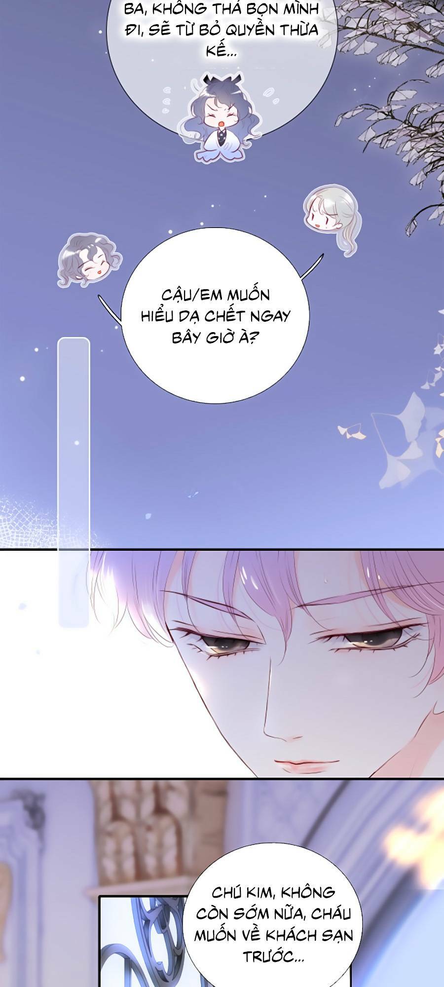 Hoa Bỏ Chạy Với Nhím Rồi: Chapter 83
