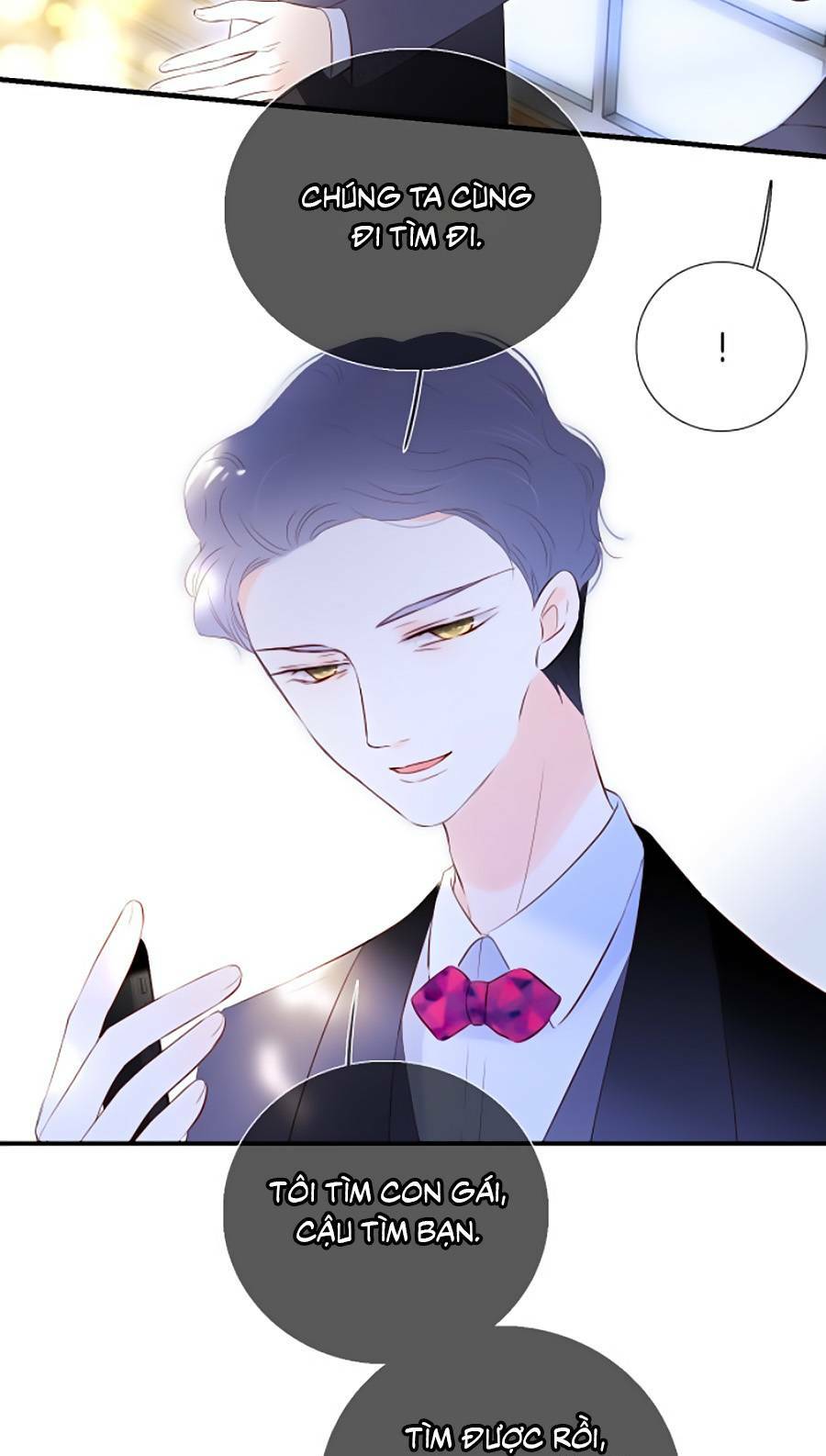 Hoa Bỏ Chạy Với Nhím Rồi: Chapter 83