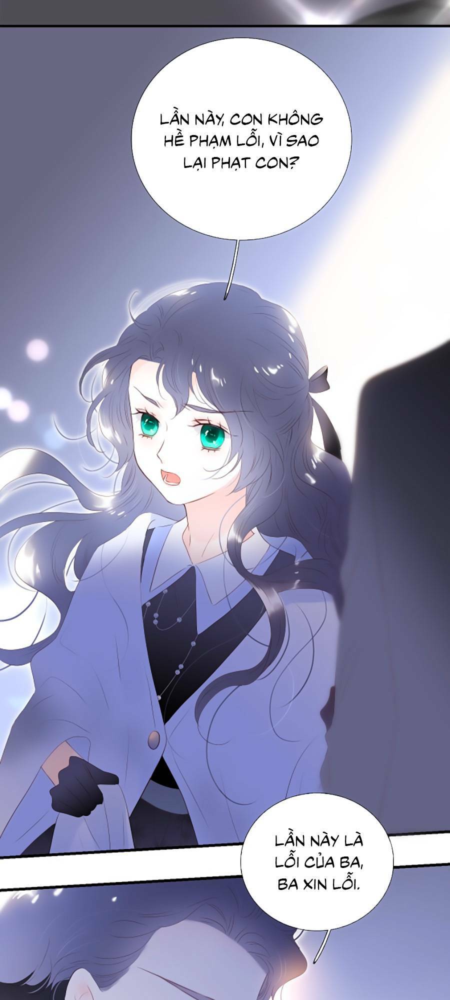 Hoa Bỏ Chạy Với Nhím Rồi: Chapter 83