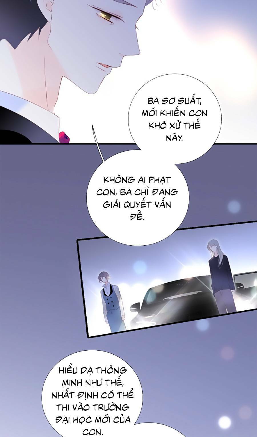 Hoa Bỏ Chạy Với Nhím Rồi: Chapter 83