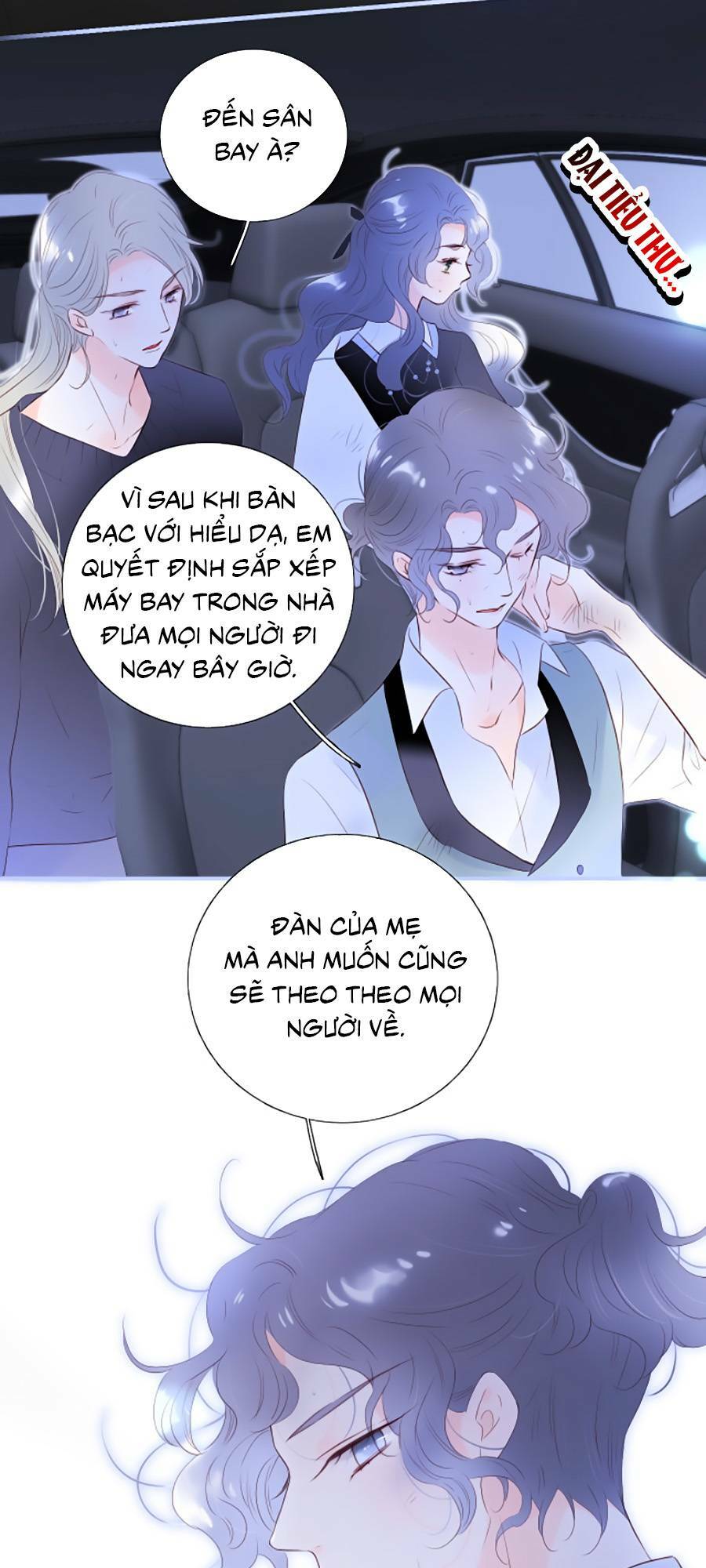 Hoa Bỏ Chạy Với Nhím Rồi: Chapter 83