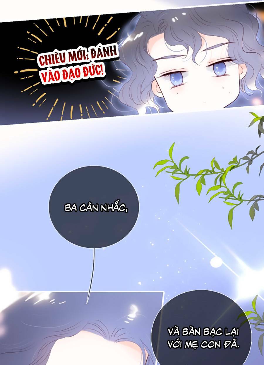 Hoa Bỏ Chạy Với Nhím Rồi: Chapter 84