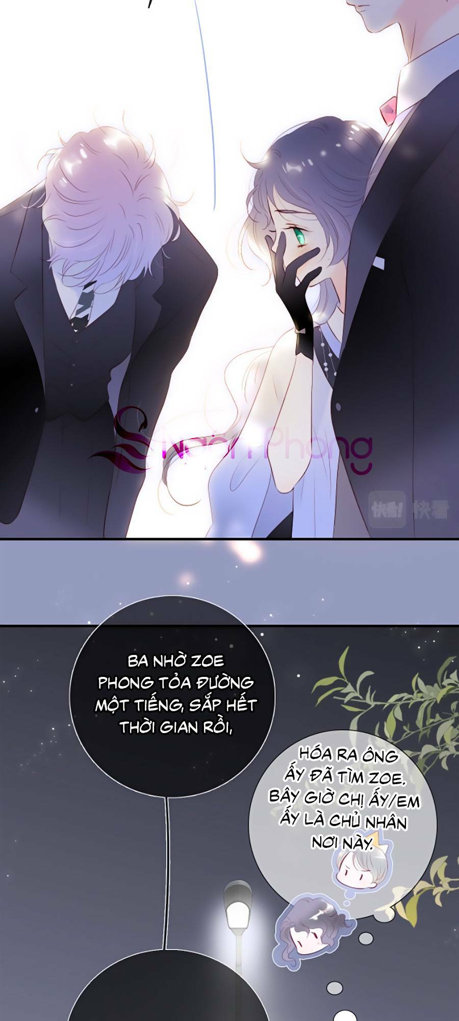 Hoa Bỏ Chạy Với Nhím Rồi: Chapter 84