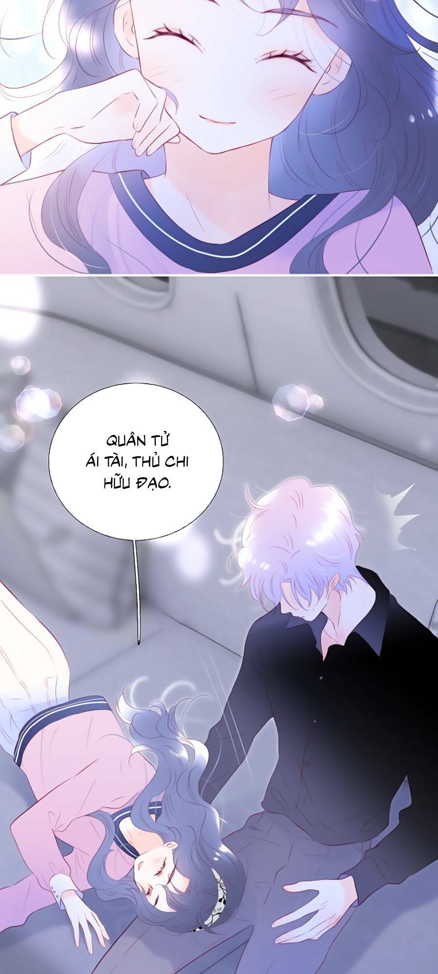 Hoa Bỏ Chạy Với Nhím Rồi: Chapter 85