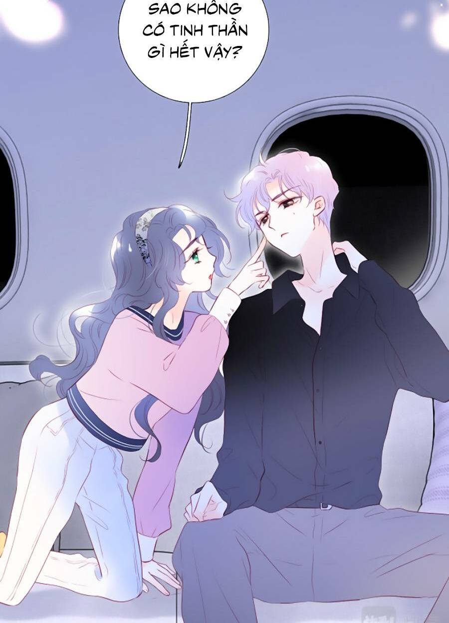 Hoa Bỏ Chạy Với Nhím Rồi: Chapter 85