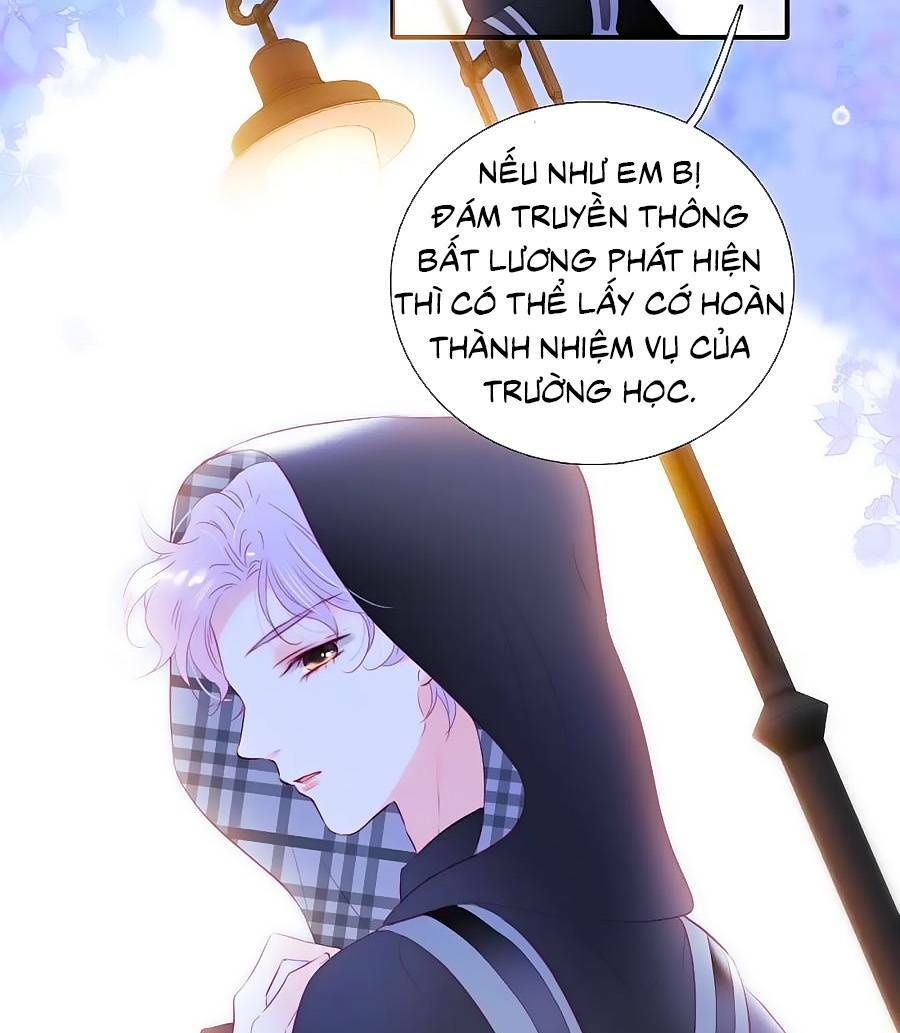 Hoa Bỏ Chạy Với Nhím Rồi: Chapter 87