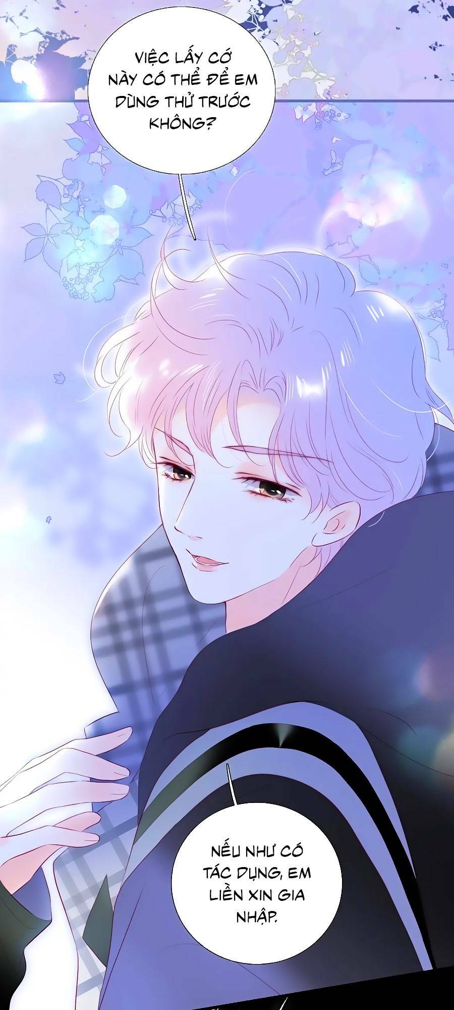 Hoa Bỏ Chạy Với Nhím Rồi: Chapter 87