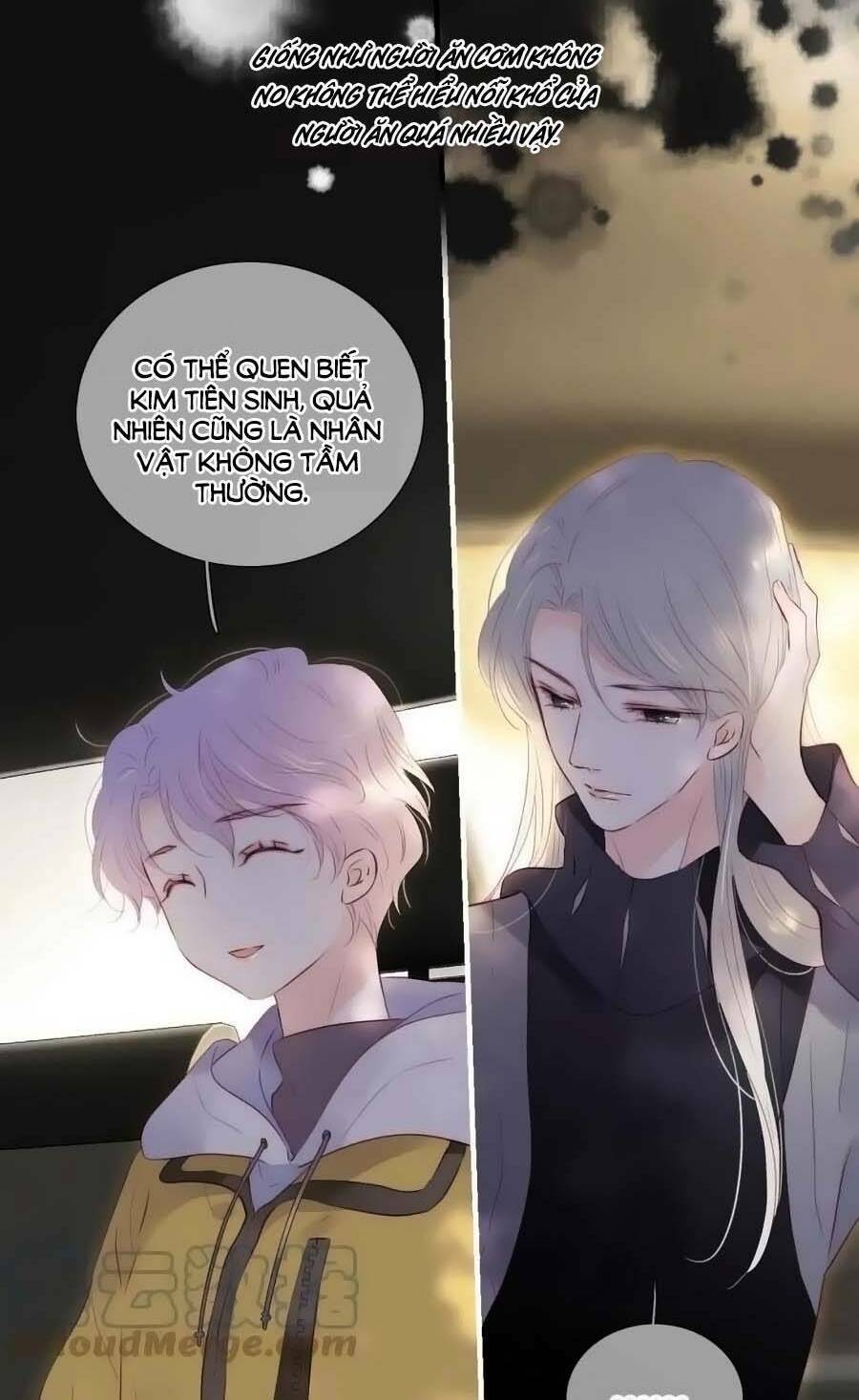 Hoa Bỏ Chạy Với Nhím Rồi: Chapter 94