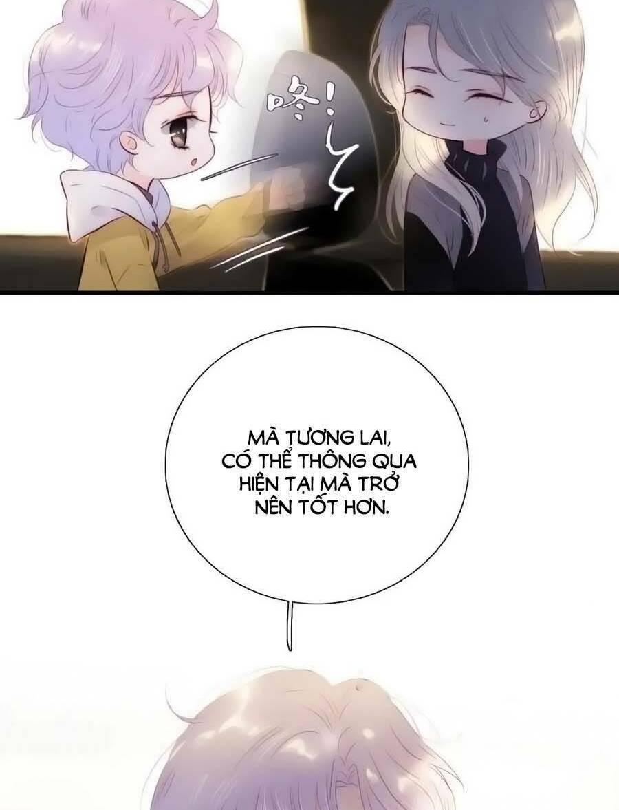 Hoa Bỏ Chạy Với Nhím Rồi: Chapter 94