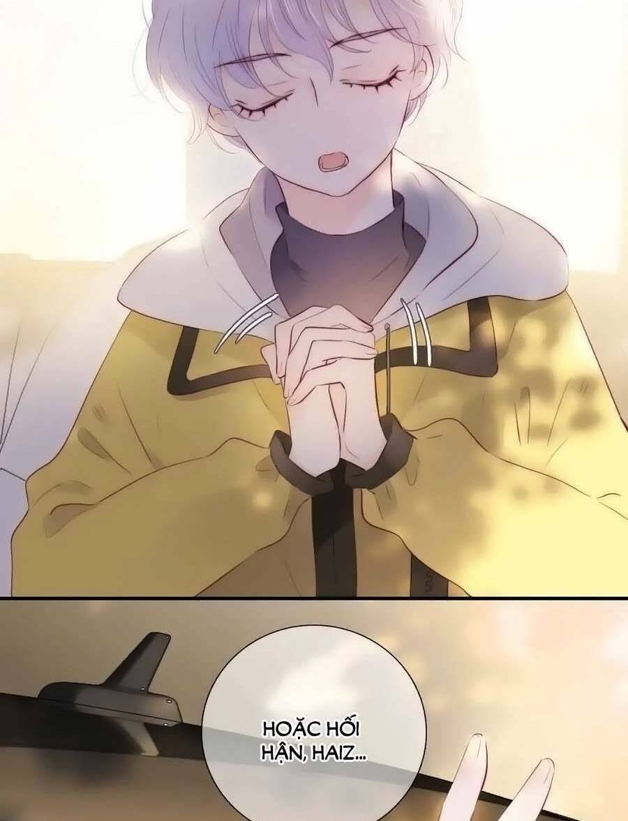Hoa Bỏ Chạy Với Nhím Rồi: Chapter 94