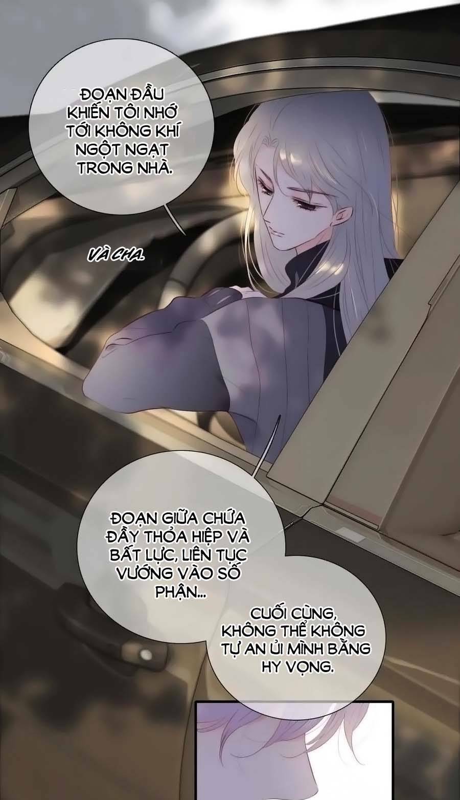 Hoa Bỏ Chạy Với Nhím Rồi: Chapter 94