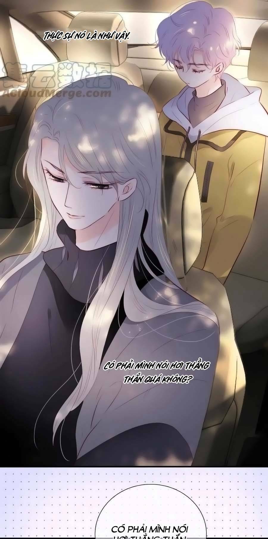 Hoa Bỏ Chạy Với Nhím Rồi: Chapter 94