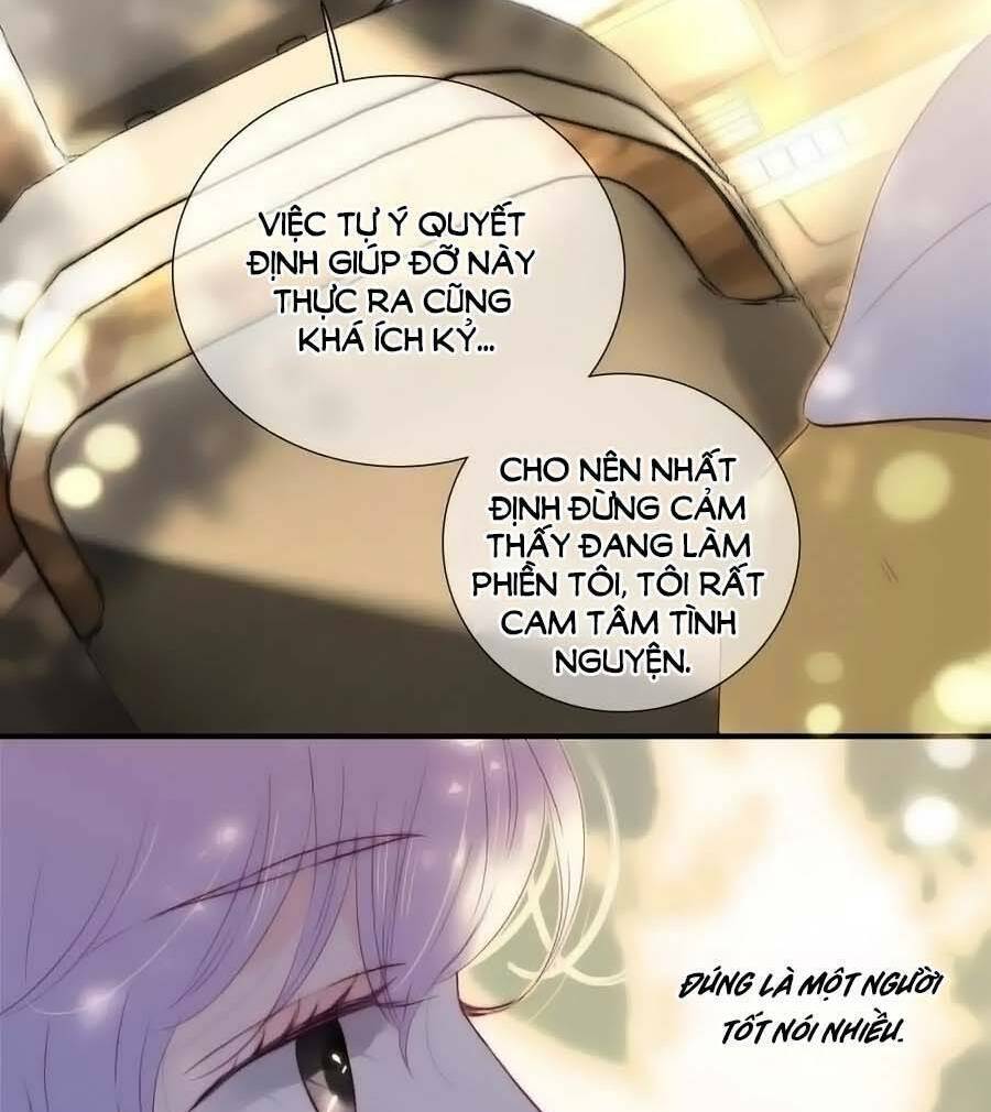 Hoa Bỏ Chạy Với Nhím Rồi: Chapter 94