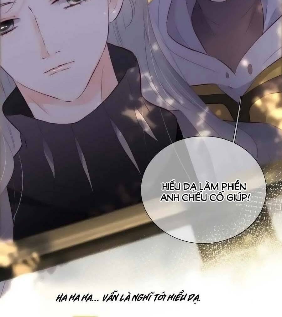 Hoa Bỏ Chạy Với Nhím Rồi: Chapter 94