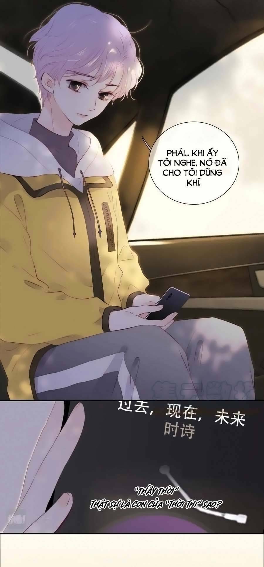 Hoa Bỏ Chạy Với Nhím Rồi: Chapter 94