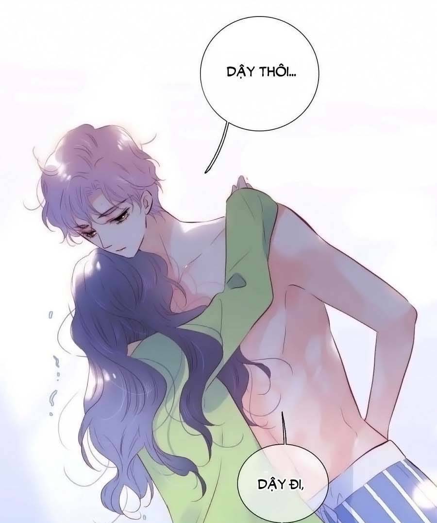Hoa Bỏ Chạy Với Nhím Rồi: Chapter 95.5