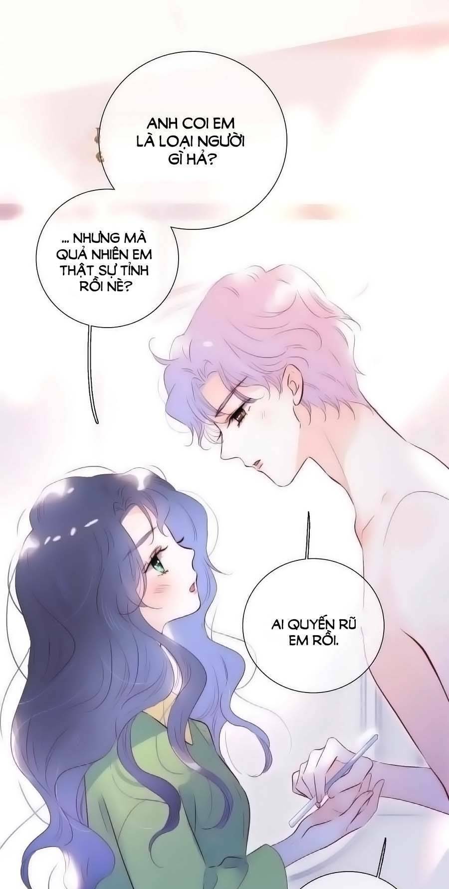 Hoa Bỏ Chạy Với Nhím Rồi: Chapter 95.5