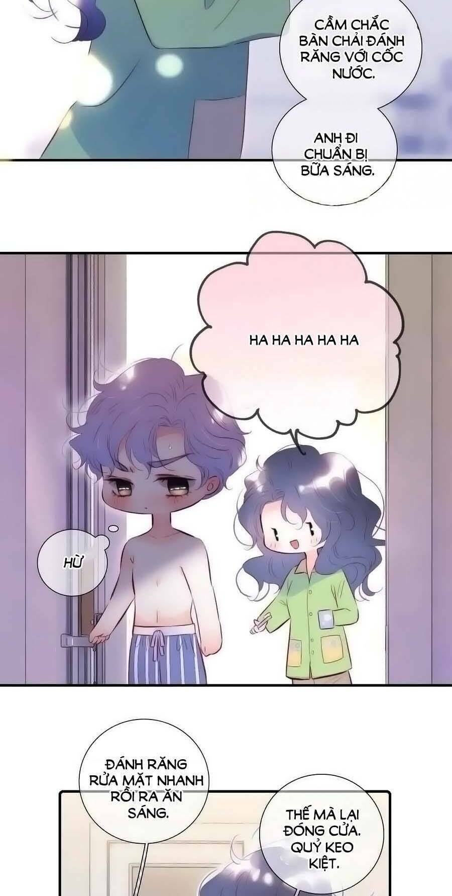 Hoa Bỏ Chạy Với Nhím Rồi: Chapter 95.5