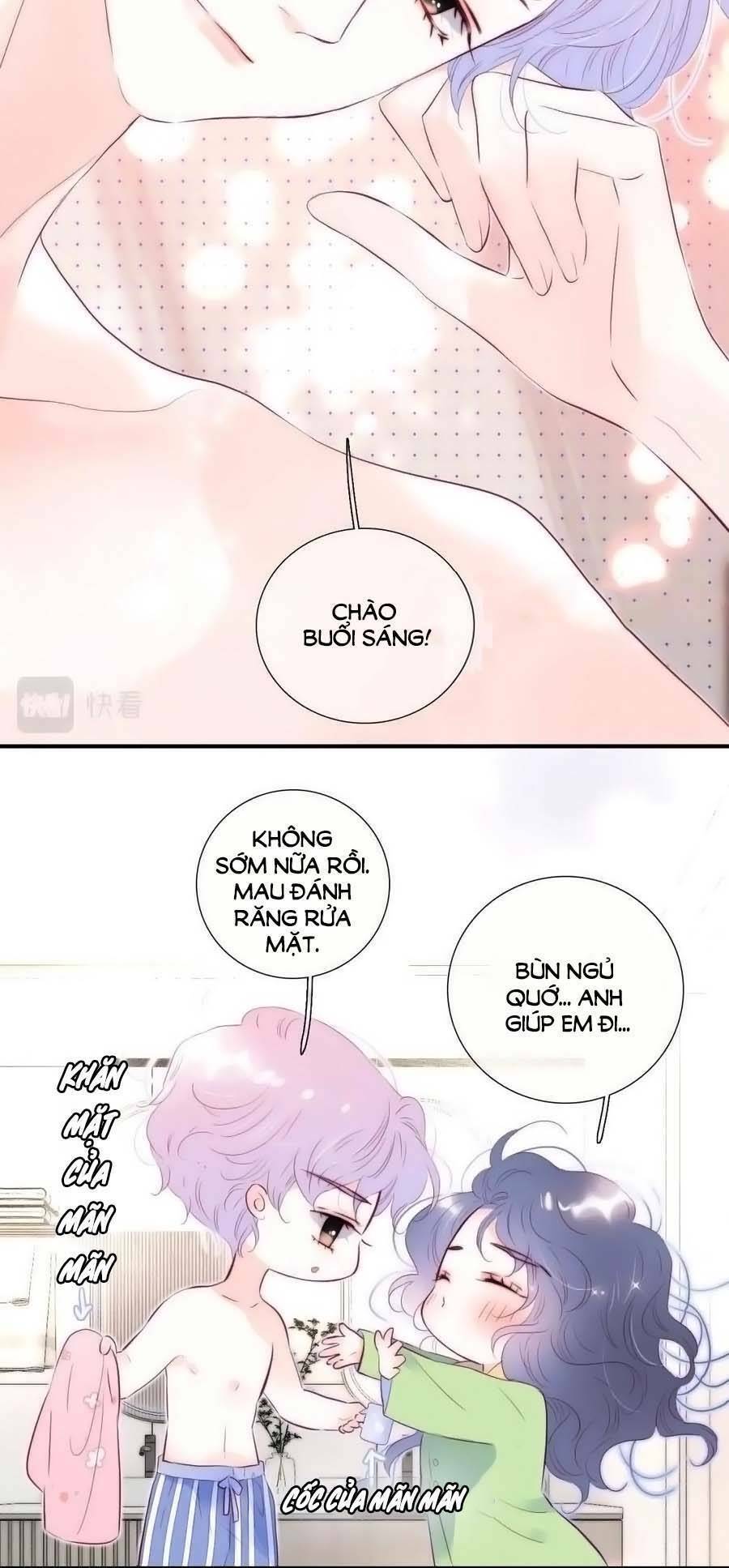 Hoa Bỏ Chạy Với Nhím Rồi: Chapter 95.5