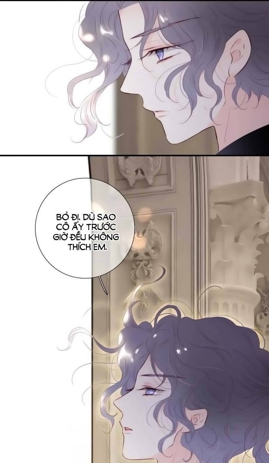 Hoa Bỏ Chạy Với Nhím Rồi: Chapter 97