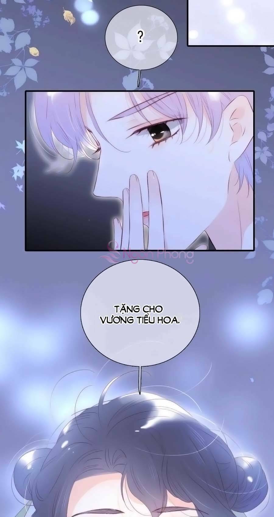 Hoa Bỏ Chạy Với Nhím Rồi: Chapter 97