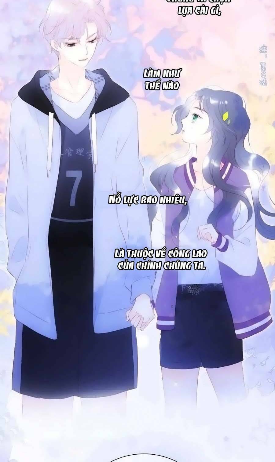 Hoa Bỏ Chạy Với Nhím Rồi: Chapter 98