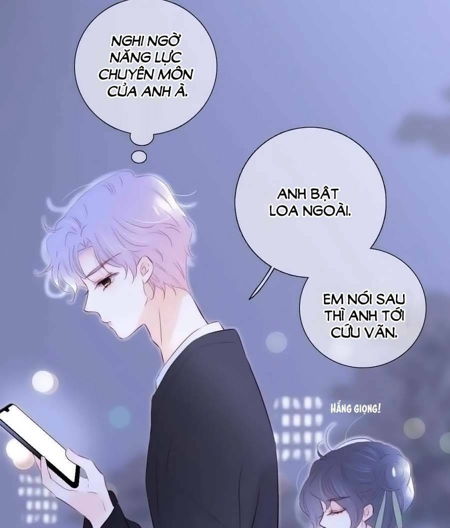 Hoa Bỏ Chạy Với Nhím Rồi: Chapter 98