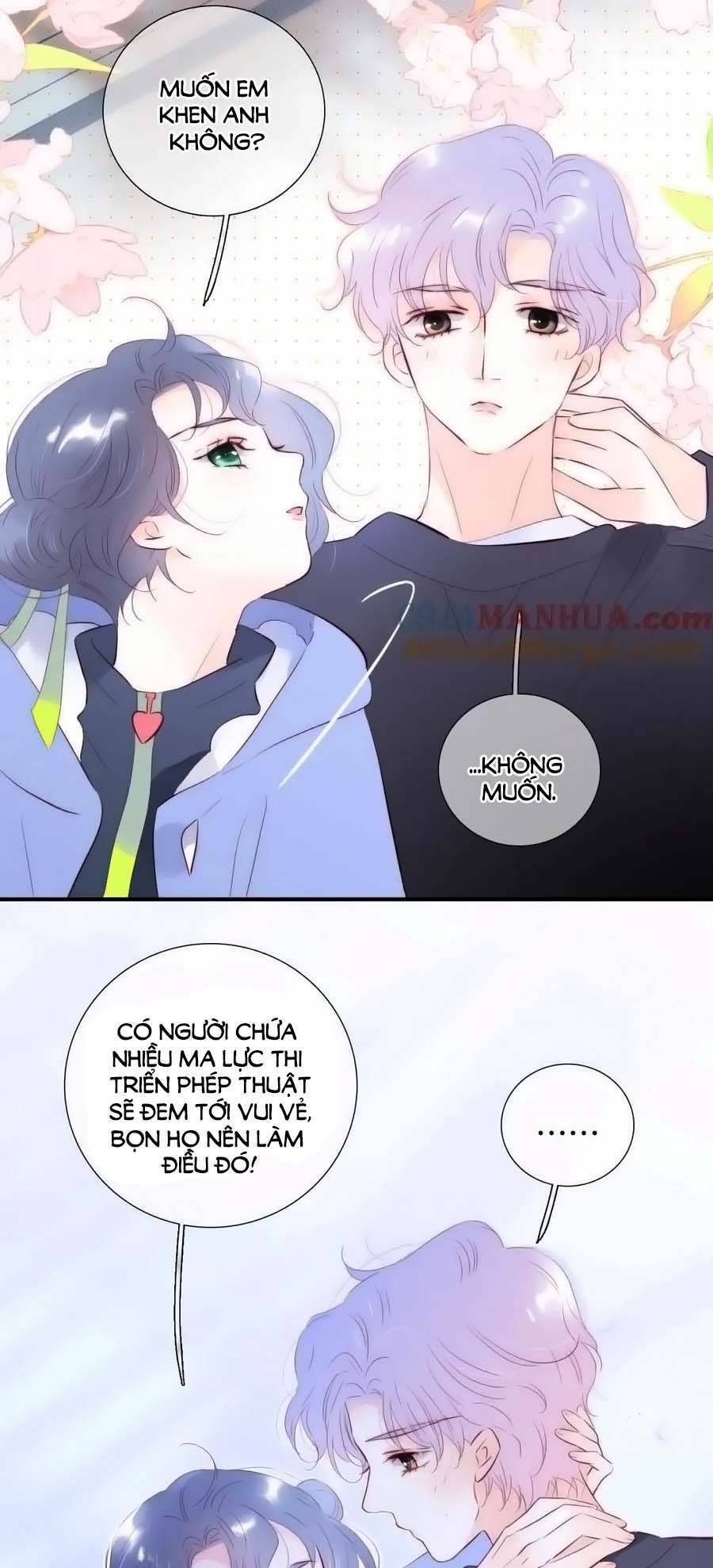 Hoa Bỏ Chạy Với Nhím Rồi: Chapter 98