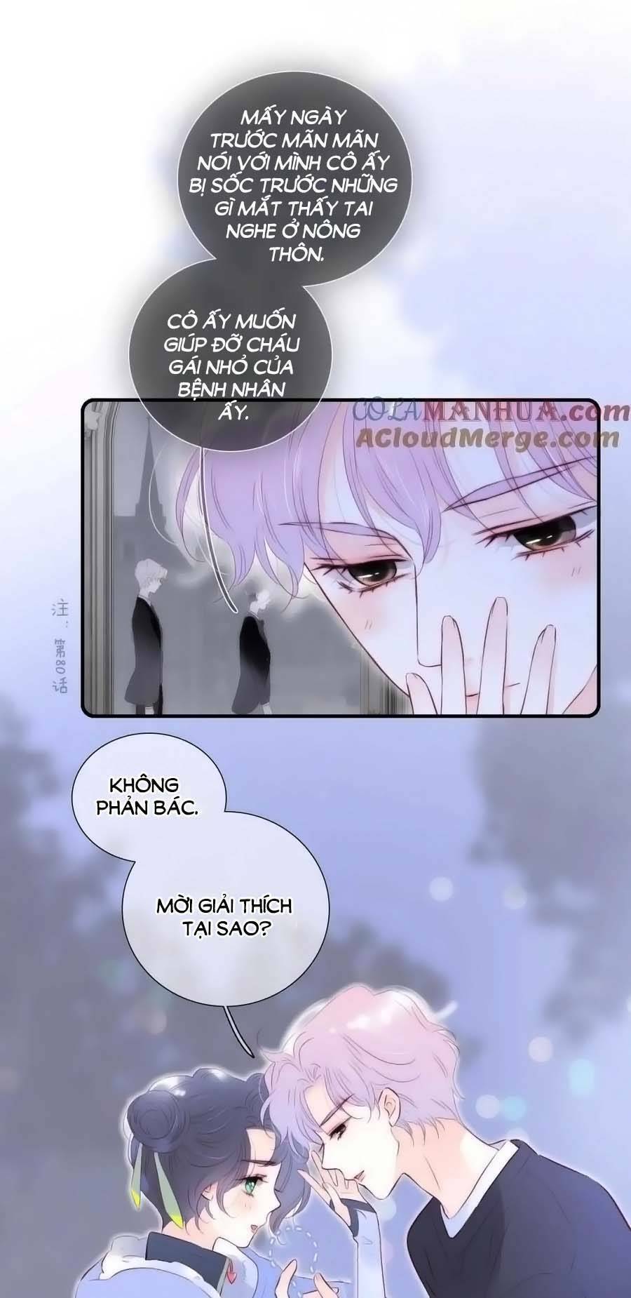 Hoa Bỏ Chạy Với Nhím Rồi: Chapter 98