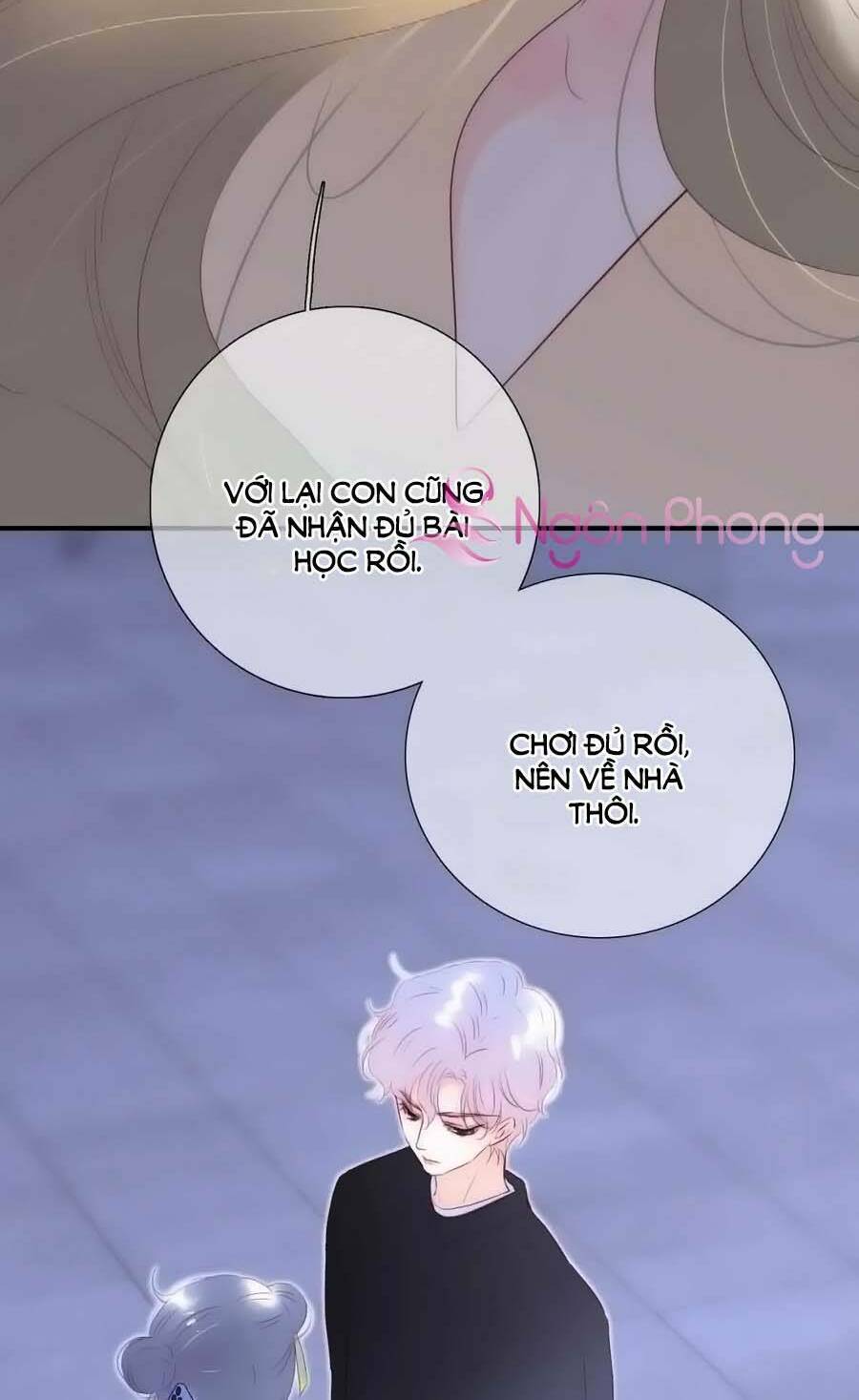 Hoa Bỏ Chạy Với Nhím Rồi: Chapter 98