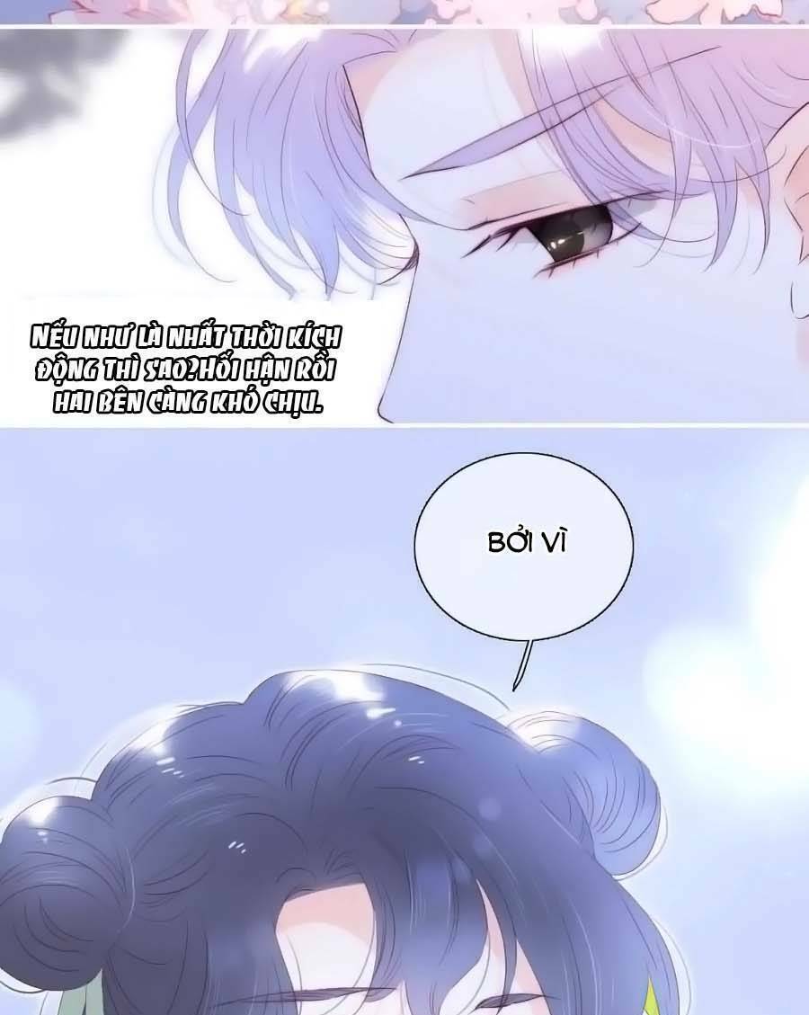 Hoa Bỏ Chạy Với Nhím Rồi: Chapter 98