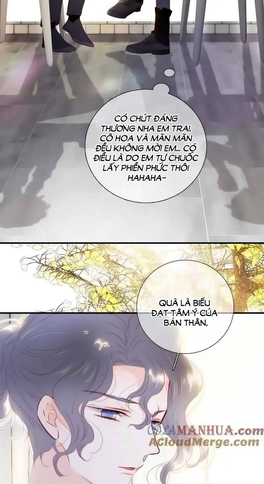 Hoa Bỏ Chạy Với Nhím Rồi: Chapter 99