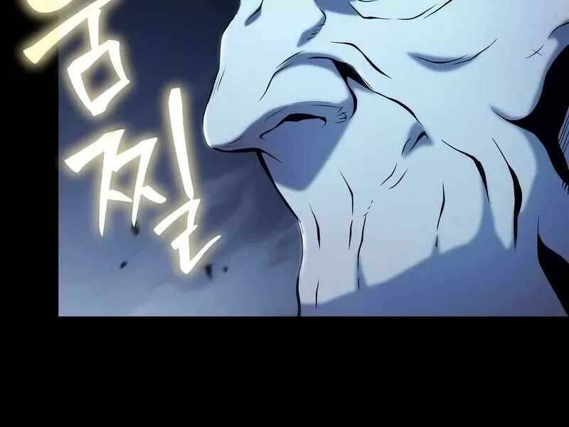 Linh Mục Tha Hóa: Chapter 63