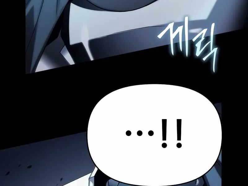Linh Mục Tha Hóa: Chapter 63