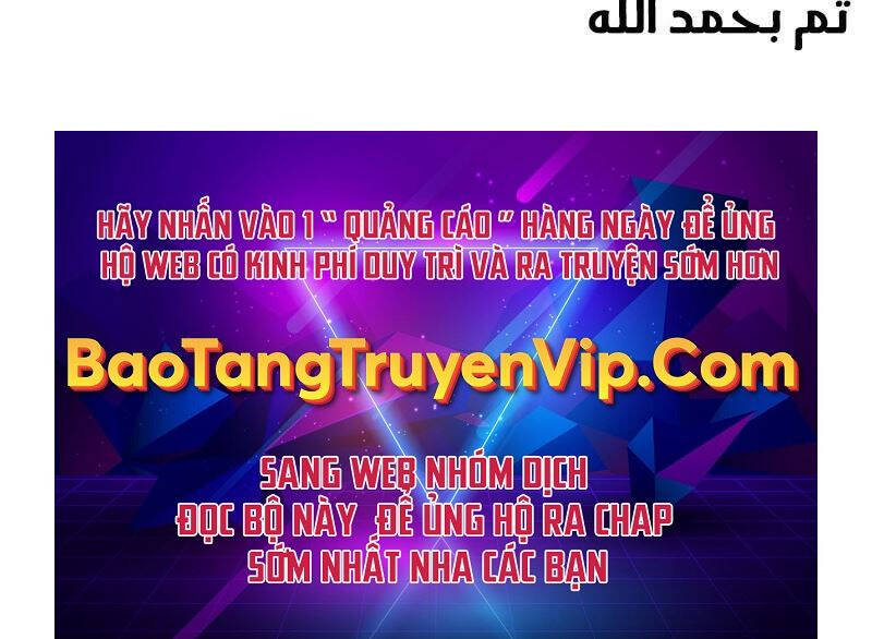 Linh Mục Tha Hóa: Chương 26