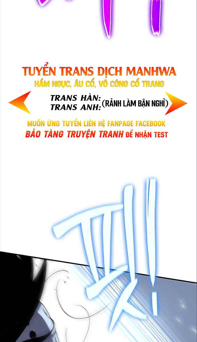 Linh Mục Tha Hóa: Chương 36