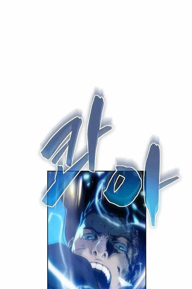 Linh Mục Tha Hóa: Chương 4